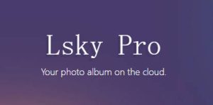 宝塔搭建lsky-pro个人图床|子归云