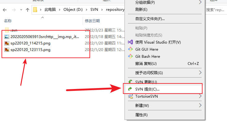 图片[14]|SVN版本控制|子归云
