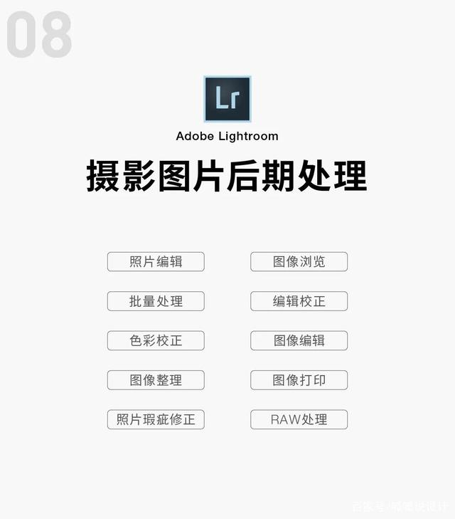 图片[4]|Adobe全家桶|子归云