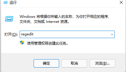 图片[1]|修改注册表实现开机自启，右键菜单等操作|子归云