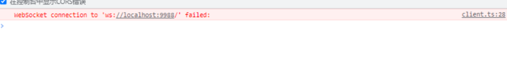 图片[1]|vite项目无限刷新|子归云