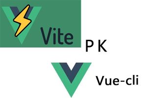 vuecli  和 vite 的 区别|子归云