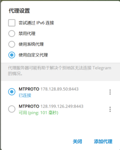 最简单进入TG方式|子归云