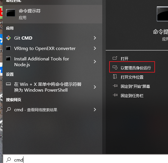 图片[5]|MySql 5.7.x 版本免安装版配置过程|子归云