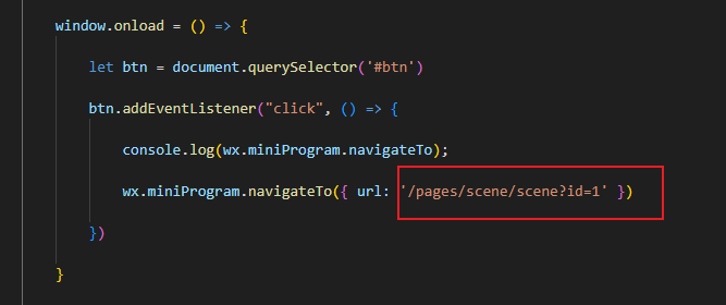 图片[2]|内嵌html跟微信小程序通讯，微信官方给的API不如不给，只能用这个了|子归云
