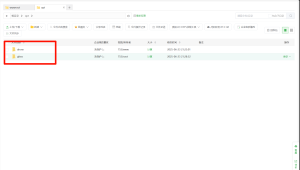 Gitea + Drone CI/CD 持续部署|子归云